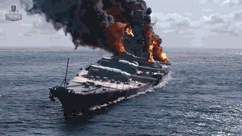 yamato-sinking-ship 1.gif